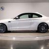 bmw m2 2019 quick_quick_CBA-2U30_WBS2U720007E75167 image 14