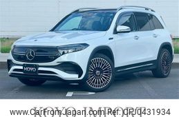 mercedes-benz mercedes-benz-others 2022 -MERCEDES-BENZ 【名変中 】--Benz EQB 243601C--2N014214---MERCEDES-BENZ 【名変中 】--Benz EQB 243601C--2N014214-