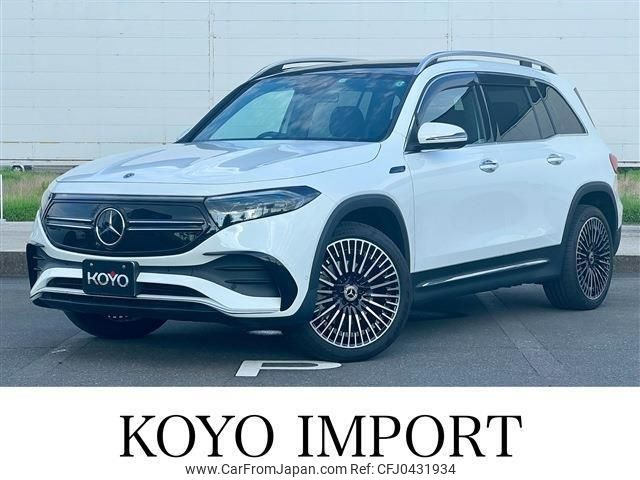 mercedes-benz mercedes-benz-others 2022 -MERCEDES-BENZ 【名変中 】--Benz EQB 243601C--2N014214---MERCEDES-BENZ 【名変中 】--Benz EQB 243601C--2N014214- image 1