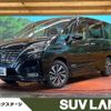 nissan serena 2022 -NISSAN--Serena 6AA-HFC27--HFC27-131035---NISSAN--Serena 6AA-HFC27--HFC27-131035- image 1