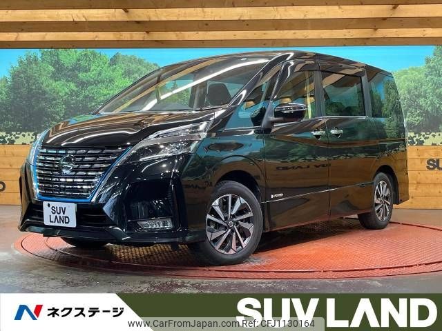 nissan serena 2022 -NISSAN--Serena 6AA-HFC27--HFC27-131035---NISSAN--Serena 6AA-HFC27--HFC27-131035- image 1