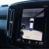 volvo xc40 2018 CFJ1824482 image 6
