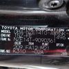 toyota corolla-fielder 2008 REALMOTOR_N2023090217A-7 image 26