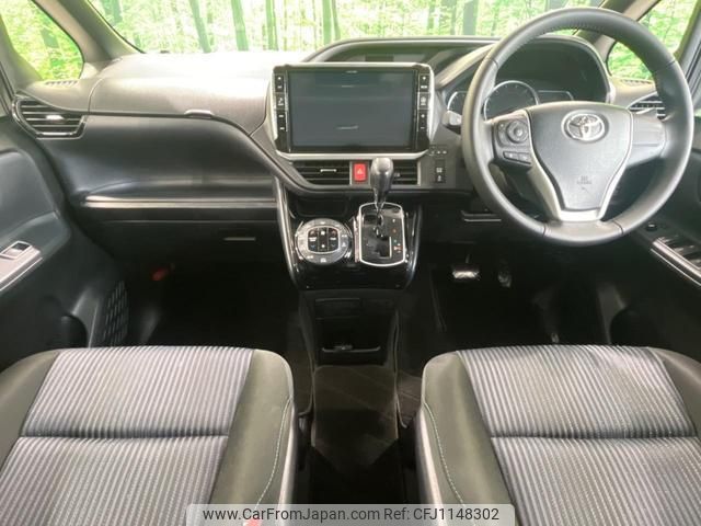 toyota voxy 2016 quick_quick_ZRR80W_ZRR80-0262372 image 2