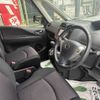 nissan serena 2013 TE2108 image 2