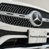 mercedes-benz glc-class 2023 quick_quick_253315_W1N2533152G146406 image 4