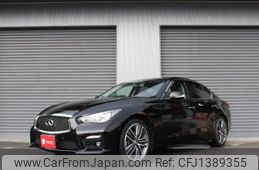 nissan skyline 2014 quick_quick_ZV37_ZV37-102988