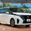 nissan serena 2023 -NISSAN--Serena 5BA-FC28--FC28-014517---NISSAN--Serena 5BA-FC28--FC28-014517- image 17