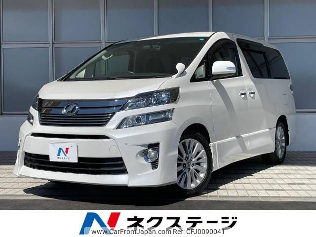 toyota vellfire 2013 -TOYOTA--Vellfire DBA-ANH20W--ANH20-8263983---TOYOTA--Vellfire DBA-ANH20W--ANH20-8263983- image 1