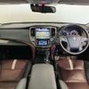 toyota crown 2015 CFJ1294784 image 6