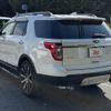ford explorer 2015 CFJ1762820 image 8