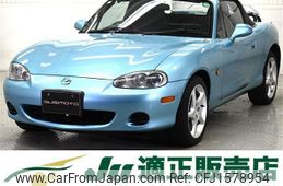mazda roadster 2001 CFJ1578954