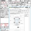 suzuki jimny 2024 quick_quick_JB64W_JB64W-342267 image 21