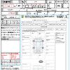 honda n-box 2023 quick_quick_JF3_JF3-5286600 image 15