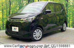 mitsubishi ek-wagon 2023 CFJ1598881