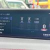 lexus ux 2019 CFJ1813133 image 19