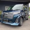 daihatsu thor 2023 -DAIHATSU 【宮崎 501ﾇ2357】--Thor M900S--1011173---DAIHATSU 【宮崎 501ﾇ2357】--Thor M900S--1011173- image 1