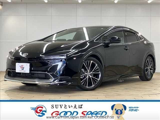 toyota prius 2023 quick_quick_6AA-MXWH60_MXWH60-4046127 image 1