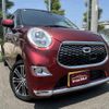daihatsu cast 2017 quick_quick_DBA-LA250S_LA250S-0089136 image 13