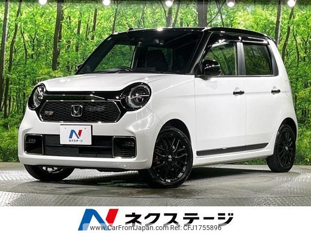 honda n-one 2021 CFJ1755896 image 1