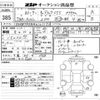 cadillac ct5 2021 -GM--Cadillac CT5 1G6D85RK8M0121153---GM--Cadillac CT5 1G6D85RK8M0121153- image 3