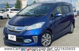 honda freed-hybrid 2013 CFJ1635653
