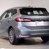 bmw 2-series 2025 CFJ1830956 image 4