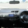 toyota vitz 2014 646828-Y2025050282F-12 image 9