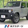 suzuki jimny 2023 -SUZUKI--Jimny 3BA-JB64W--JB64W-288602---SUZUKI--Jimny 3BA-JB64W--JB64W-288602- image 1