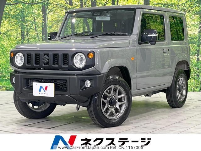 suzuki jimny 2023 -SUZUKI--Jimny 3BA-JB64W--JB64W-288602---SUZUKI--Jimny 3BA-JB64W--JB64W-288602- image 1