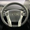 toyota prius 2012 CFJ1601064 image 11