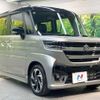 suzuki spacia 2023 CFJ1744419 image 17