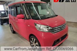 nissan dayz-roox 2014 -NISSAN--DAYZ Roox B21A--B21A-0066301---NISSAN--DAYZ Roox B21A--B21A-0066301-