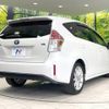 toyota prius-α 2015 -TOYOTA--Prius α DAA-ZVW41W--ZVW41-3380876---TOYOTA--Prius α DAA-ZVW41W--ZVW41-3380876- image 18