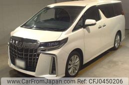 toyota alphard 2020 -TOYOTA--Alphard 3BA-AGH30W--AGH30-0311536---TOYOTA--Alphard 3BA-AGH30W--AGH30-0311536-