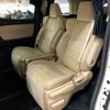 toyota alphard 2020 AYH30-0099803 image 17