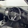 nissan x-trail 2017 -NISSAN--X-Trail DAA-HT32--HT32-151757---NISSAN--X-Trail DAA-HT32--HT32-151757- image 6