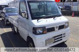 nissan clipper-truck 2008 -NISSAN--Clipper Truck U72T--0401547---NISSAN--Clipper Truck U72T--0401547-