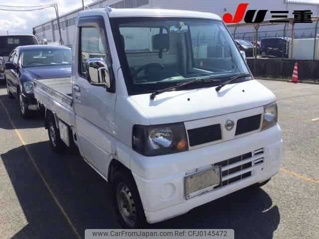 nissan clipper-truck 2008 -NISSAN--Clipper Truck U72T--0401547---NISSAN--Clipper Truck U72T--0401547- image 1