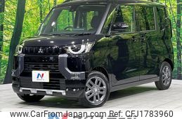 mitsubishi delica-mini 2024 CFJ1783960