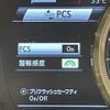 lexus rc 2018 CFJ1589690 image 20
