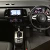 honda fit 2022 -HONDA--Fit GR1-1110711---HONDA--Fit GR1-1110711- image 4