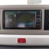 daihatsu mira-tocot 2020 -DAIHATSU--Mira Tocot 5BA-LA550S--LA550S-0040464---DAIHATSU--Mira Tocot 5BA-LA550S--LA550S-0040464- image 11