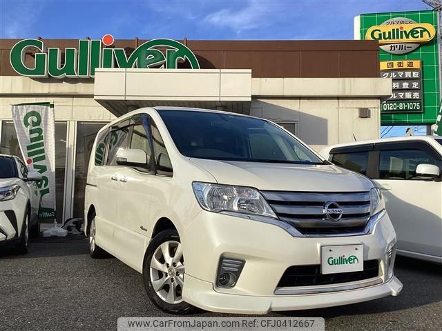 nissan serena 2013 -NISSAN--Serena DAA-HFC26--HFC26-174448---NISSAN--Serena DAA-HFC26--HFC26-174448- image 1