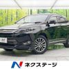 toyota harrier 2014 -TOYOTA--Harrier DAA-AVU65W--AVU65-0004243---TOYOTA--Harrier DAA-AVU65W--AVU65-0004243- image 1