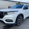 honda vezel 2020 quick_quick_RU1_RU1-1328922 image 2