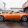 nissan fairlady-z 2005 -NISSAN--Fairlady Z CBA-HZ33--HZ33-320167---NISSAN--Fairlady Z CBA-HZ33--HZ33-320167- image 19