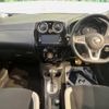 nissan note 2016 -NISSAN--Note DBA-E12--E12-511051---NISSAN--Note DBA-E12--E12-511051- image 2