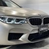bmw m5 2018 CFJ1703764 image 20