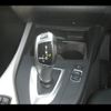 bmw 1-series 2013 -BMW--BMW 1 Series 1A16--0VZ04356---BMW--BMW 1 Series 1A16--0VZ04356- image 18